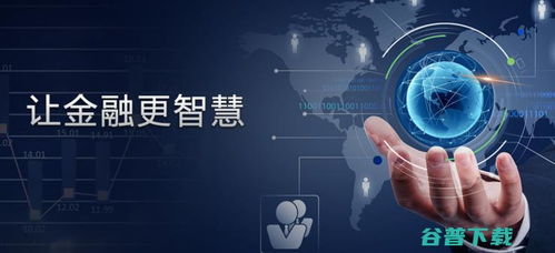 金融科技2.0時代 技術驅動新生態，我們為何看好這三家公司的未來